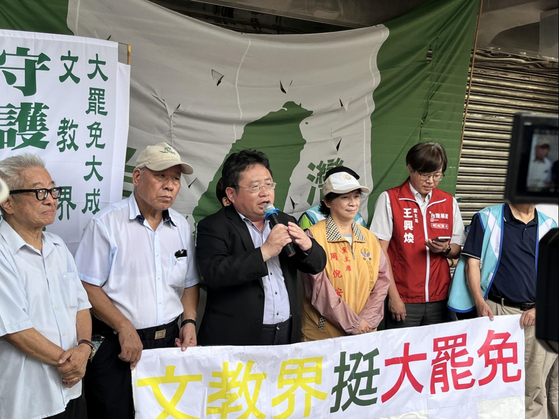 台派播《反攻大陸去》諷國民黨不反共！大罷免倒數晚會，滅火器、謝銘祐、王小棣接力「壓軸嘉賓保密」