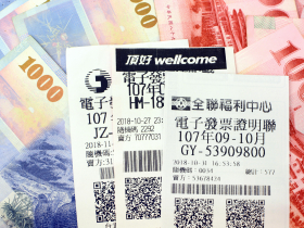 統一發票5、6月／7-11買20元麥香紅茶中千萬、全聯買吐司中200萬！消費門市、最新完整獎號一次看