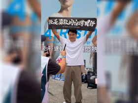 「恐懼有用就會有人恐嚇你！」國民黨罵台灣人「數典忘祖」，呂捷：祖先從中國跑來卻要再把我拉回去？