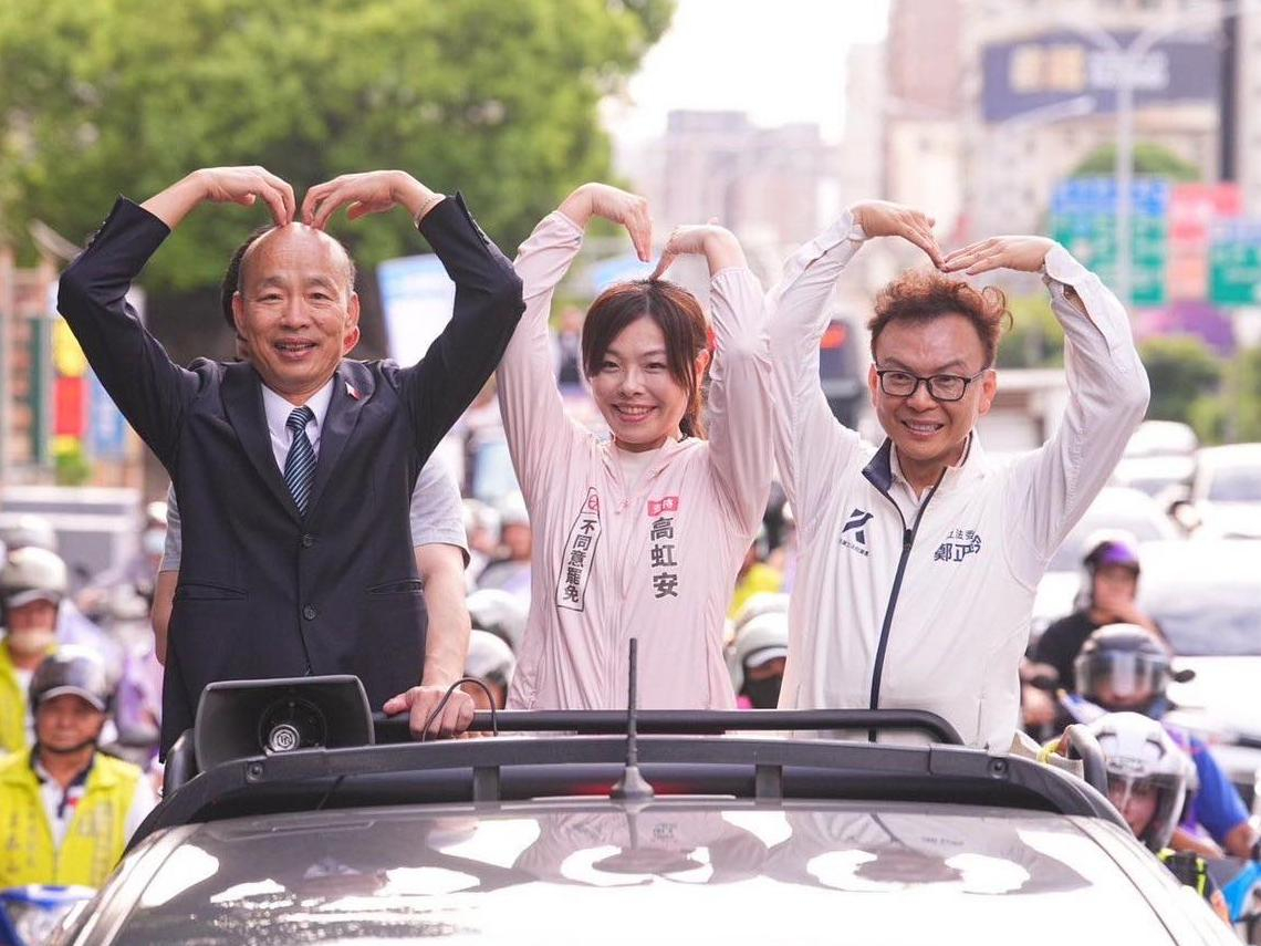 新竹雙罷皆未過關！高虹安曝心聲「放下仇恨，一起拼經濟」、鄭正鈐鞠躬「持續傾聽民意」