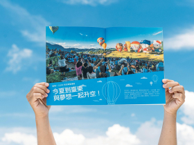 藍天與熱氣球一起繪出最繽紛的童話！