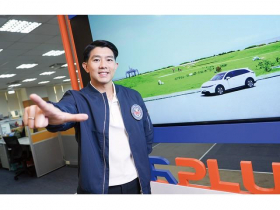 格上租車首創企業移動碳管理服務   與企業共同迎向ESG
