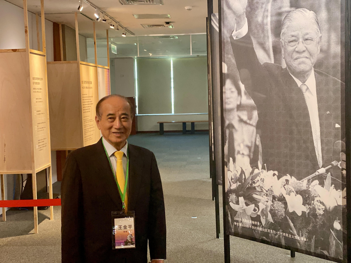 國民黨主席改選，王金平：若盧秀燕選「我支持她」！韓國瑜、蔣萬安、侯友宜、傅崐萁…網路聲量最強是誰