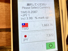 出國刷信用卡必看！店員問你結帳要用「台幣還是日幣」...按錯1個鈕，被坑4%匯差！3招避開DCC陷阱