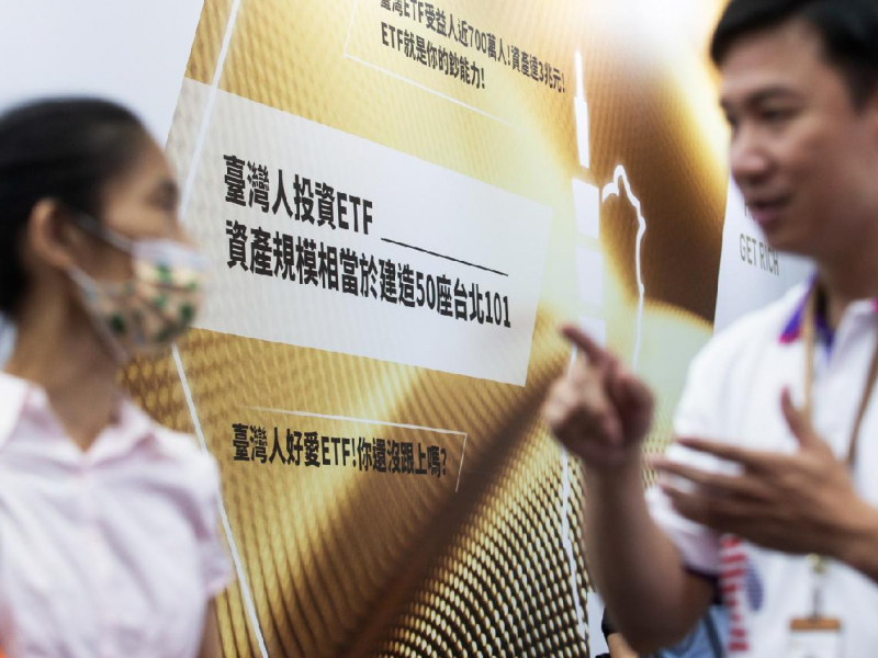 高股息10%神話破滅，還能存股？以0056為例，想領穩定現金流不如買債券ETF？存股前，你該看懂這3件事