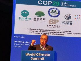 「生物信用額度」首座示範場在花蓮！台大實驗林推動淺山復育造林方法學，將登COP30