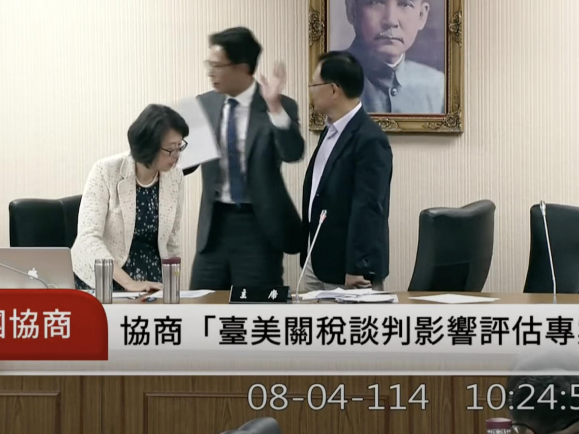 台灣關稅20%真是暫時性？政院：白宮文件能證明！黃國昌質疑談判黑箱有理？為何和服貿不同，李淳親解