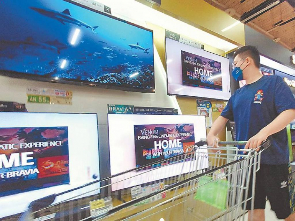 無糖飲料、電視機免徵貨物稅，最高減稅15%！價差回饋消費者？8項產品名單曝光「想買再等等」