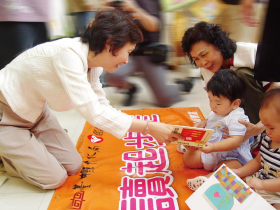 信誼基金會與創辦人何壽川捐贈1000萬元  協助中南部災區教育及兒童福利團體重建