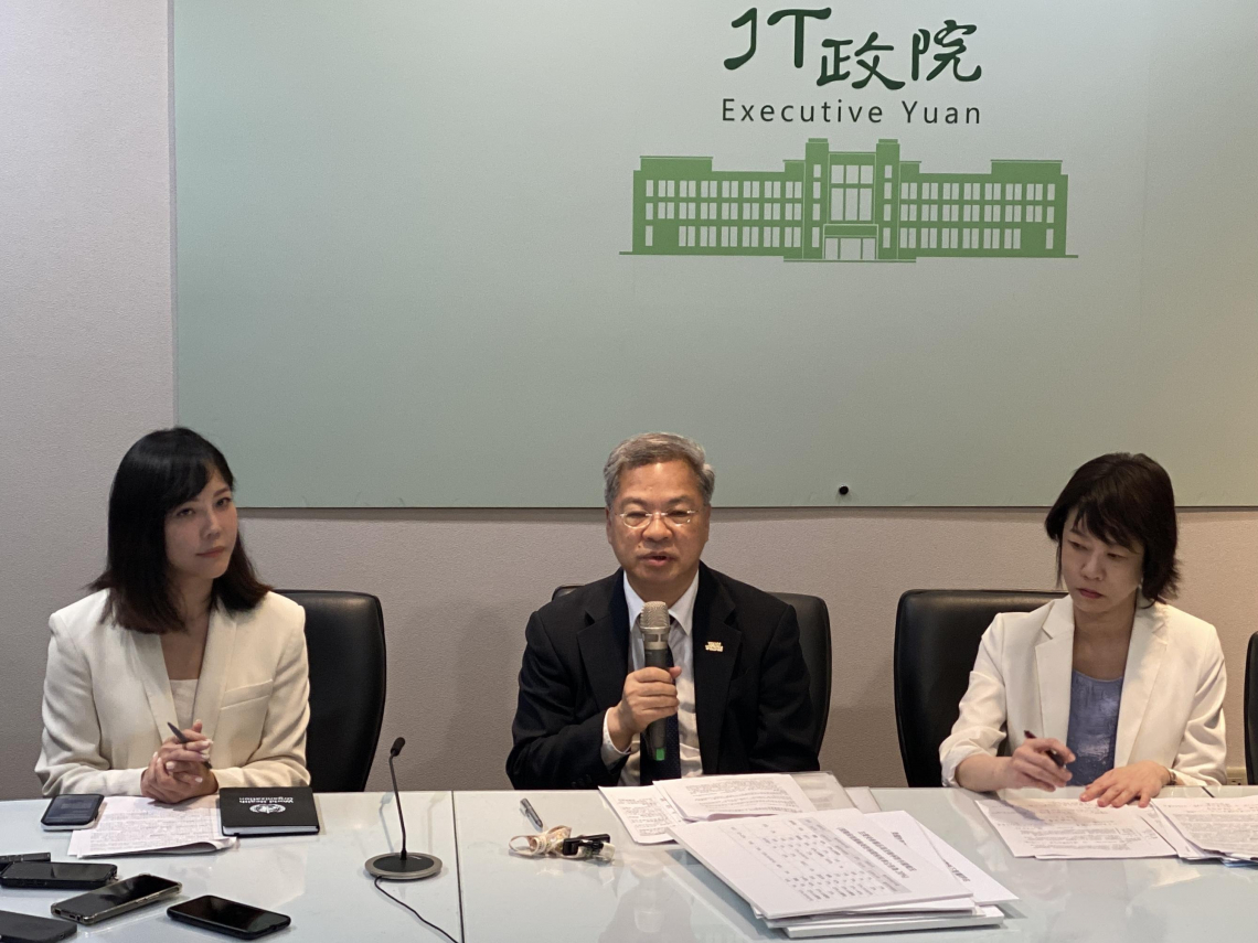 普發一萬進度來了！考慮排富、預算有著落？政院拋出時間點：等川普「這動作」後給答案