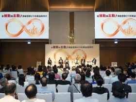 主動出擊搶佔風口 聯博主動式債券ETF三大優勢　掀起新世代資產配置革命 