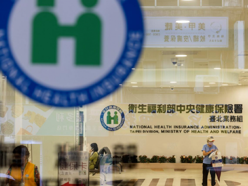 不只勞保會查！健保署最近盯上「4類人」追繳保費，掛在職業工會也有事...被抓到了怎麼辦？達人教戰