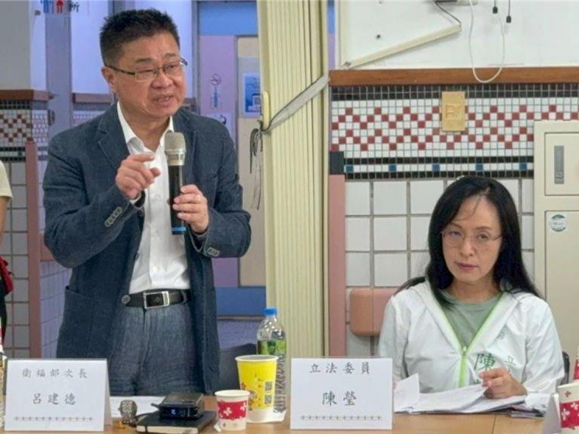 蘭嶼醫院來了！綠委莊瑞雄：過去政府騙島民蓋工廠，卻把核廢丟這、陳瑩喊用贖罪的心爭資源…何時能開蓋