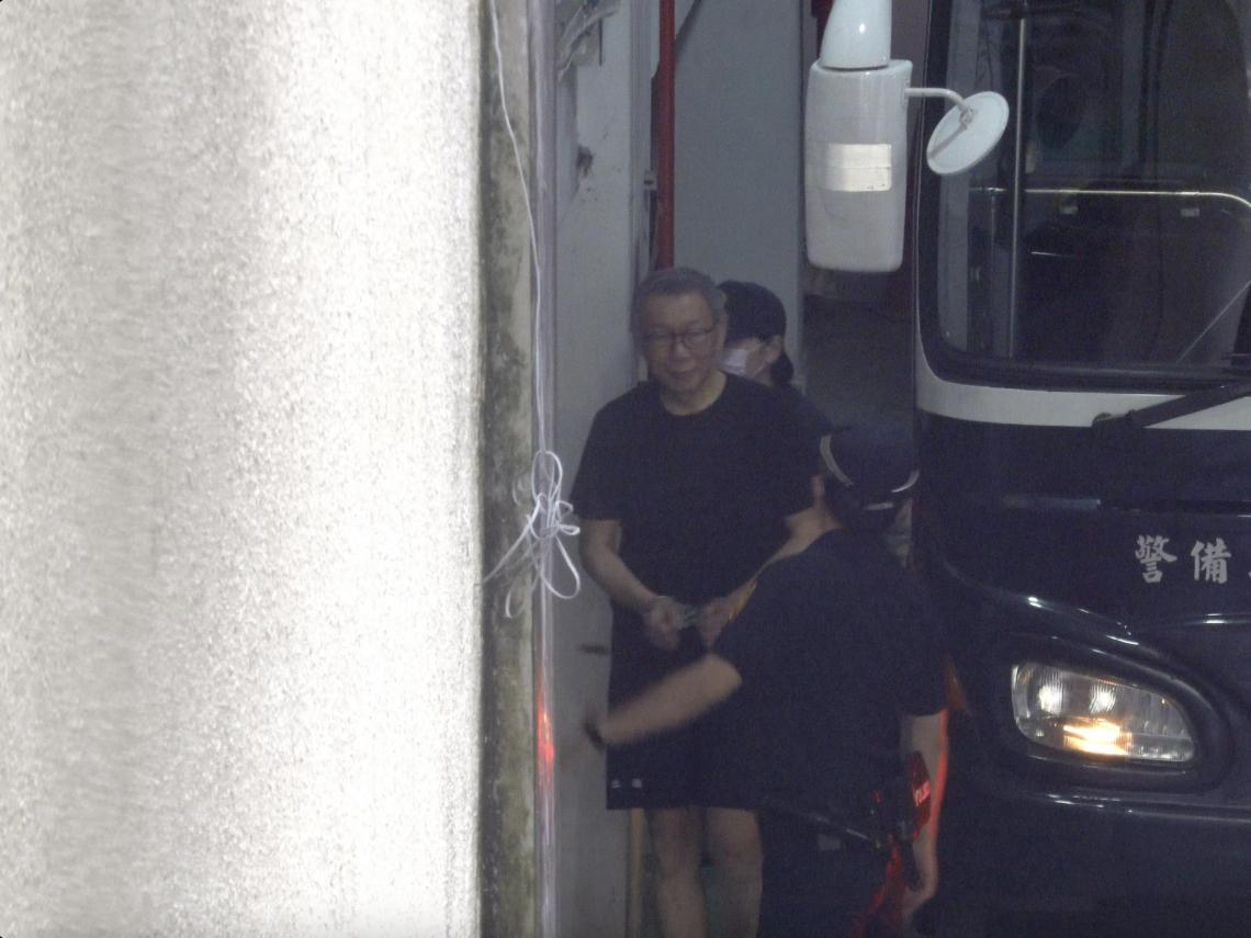 柯文哲、應曉薇求交保停押失敗，抗告遭駁回…兩人再押2個月！高院裁定理由曝光