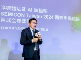 後摩爾時代的突圍戰 台灣如何用先進封裝技術再創半導體優勢？
