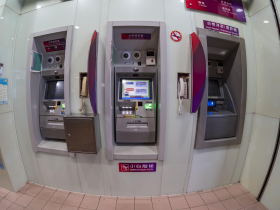 2銀行「存款低於1千」將被終止帳戶！薪轉戶1新規恐禁轉帳…上路時間、低餘額關帳是什麼一次看