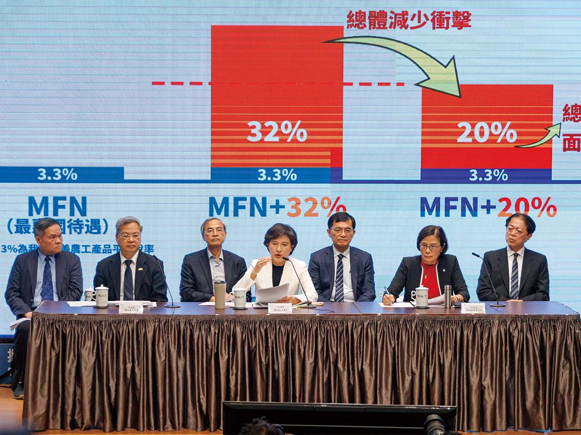 稅率解析 全球僅歐盟確定例外  連老盟友英國也討不到便宜　疊加徵收是對等關稅基本條款