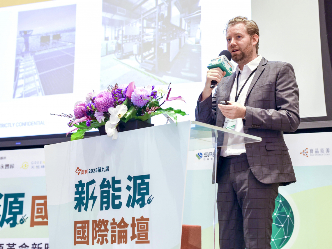 新能源國際論壇》綠電讓養雞場年省400萬電費！荷蘭綠能公司攜手雲豹翻轉東南亞市場，連Google都買單