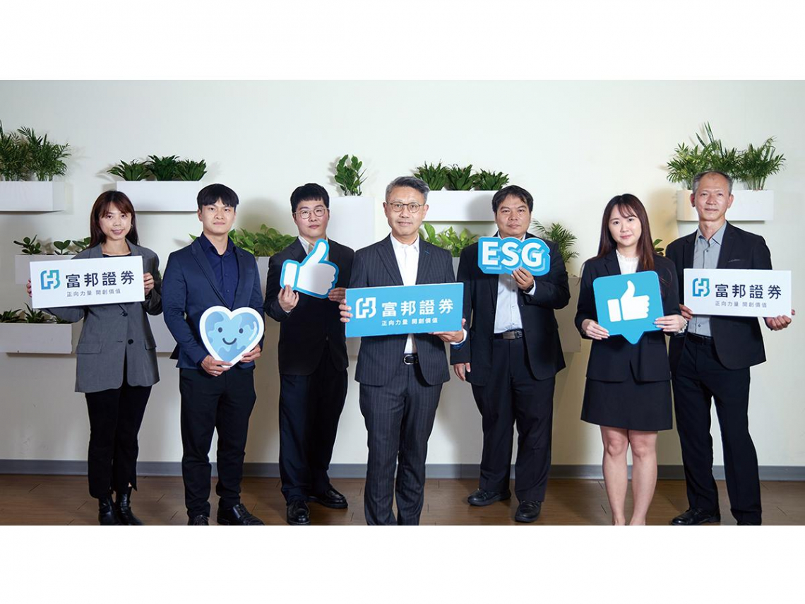 翻轉癌症治療新局！禾榮科BNCT療法精準低副作用 國際市場聚焦  漢民集團跨界打造藥械合一生技新星 市值突破千億 富邦證券全程相伴