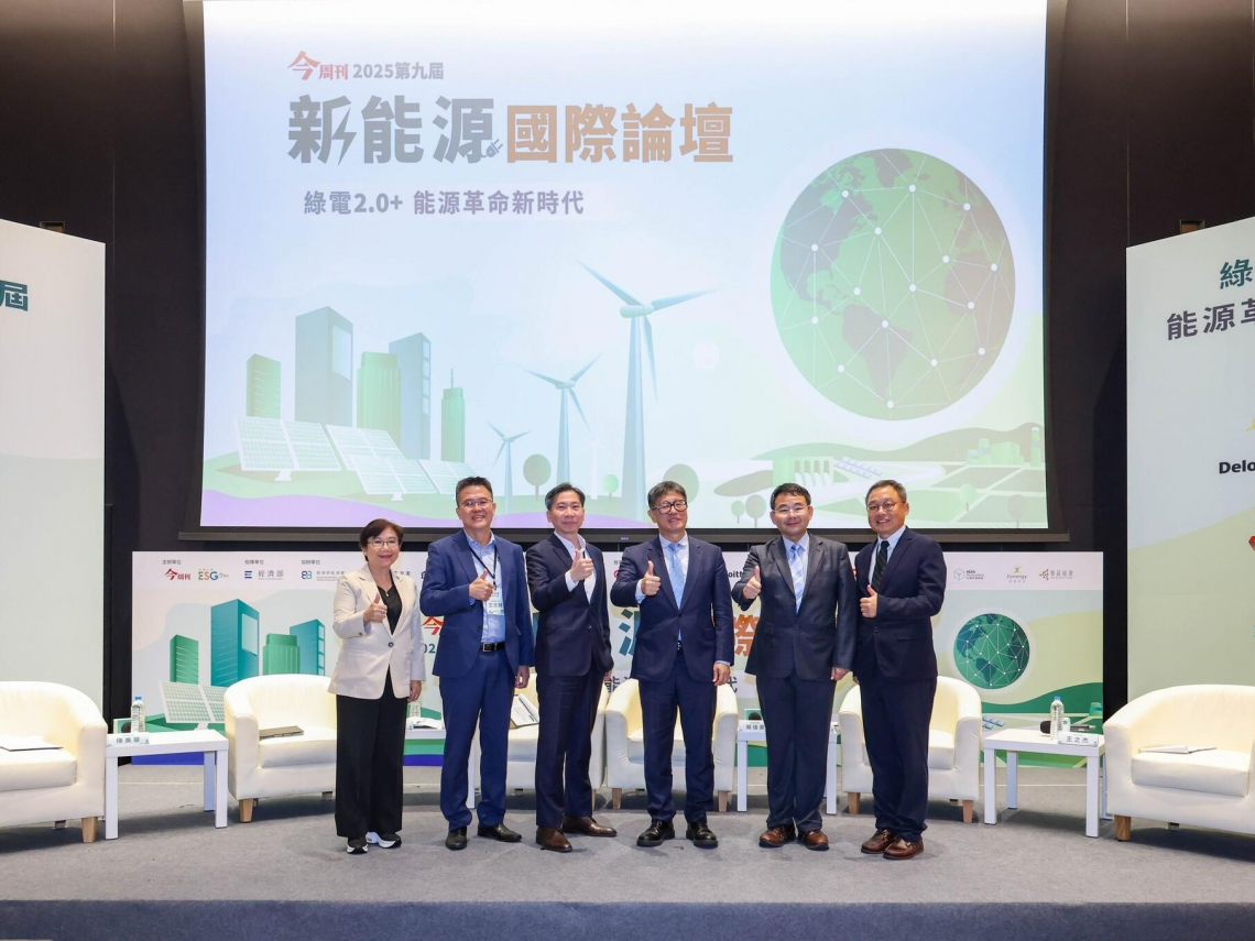 新能源國際論壇》颱風沖毀太陽光電浮台，綠電與農漁民搶地？產業第一線闢謠：台灣天災造就最強硬實力