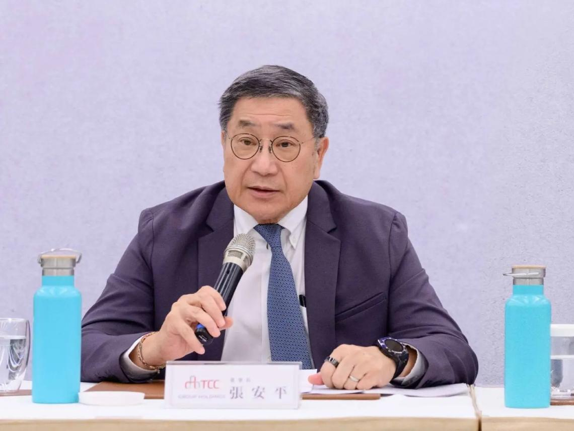 台泥(1101)、中橡(2104)股民注意！三元能源大火燒出百億虧損，明年股息會縮水？股票還能抱？影響多大一次看