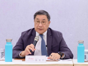 台泥(1101)、中橡(2104)股民注意！三元能源大火燒出百億虧損，明年股息會縮水？股票還能抱？影響多大一次看