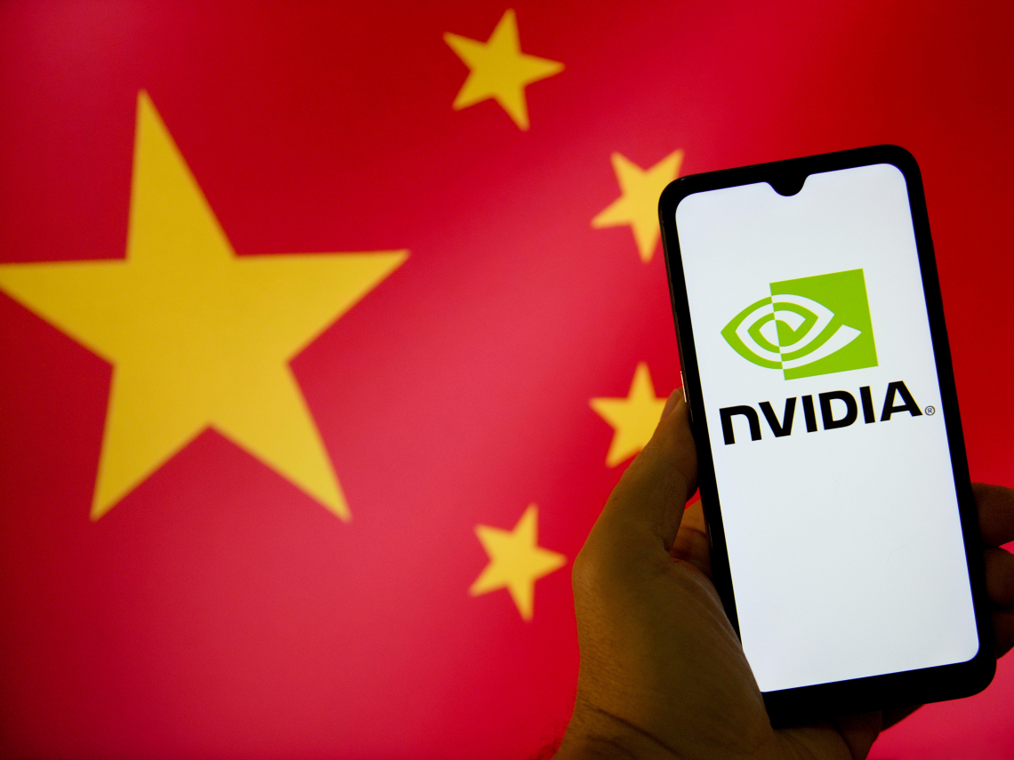 輝達售中晶片被川普抽成15%！擬擴及其他企業，前所未有協議震驚各界…彭博：恐成對中貿易新模式