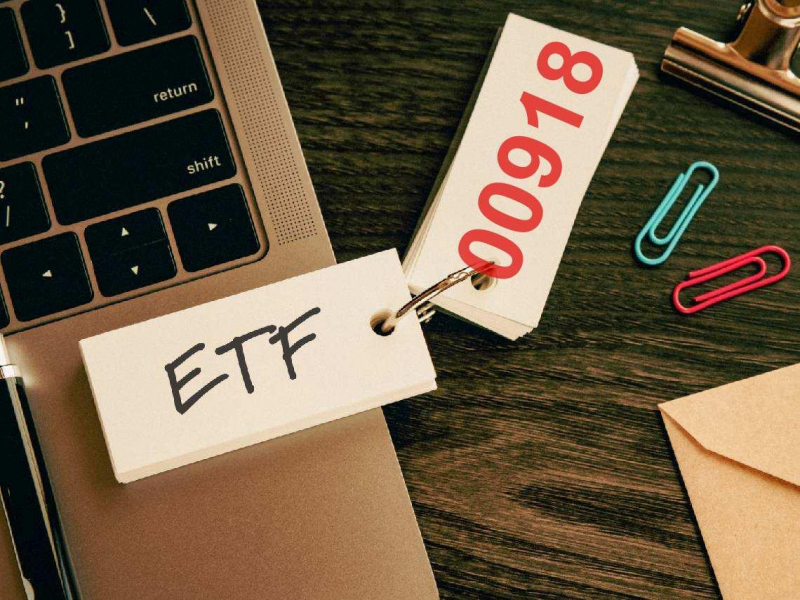 高股息ETF新霸主是它！兩年半超車0056，總報酬89%更勝大盤...00918到底強在哪，撐住12%配息的關鍵是？