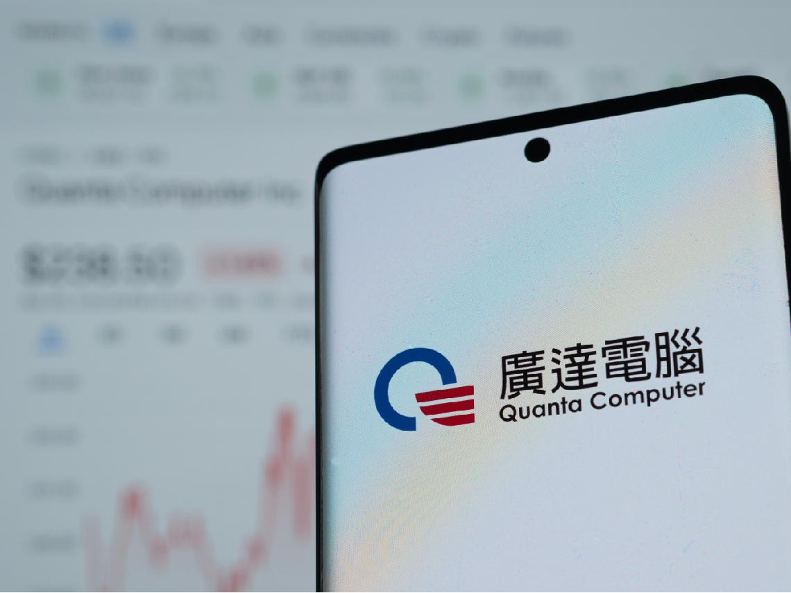 緯創(3231)股價128➝116元、廣達(2382)293➝270元，該進場撿便宜AI股？達人曝光甜甜價「這1檔買點到了」