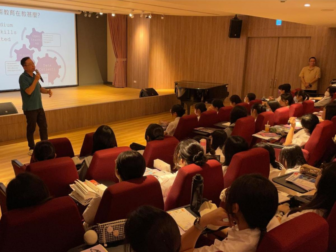 LTU國際學術中心校園演講資料照片
