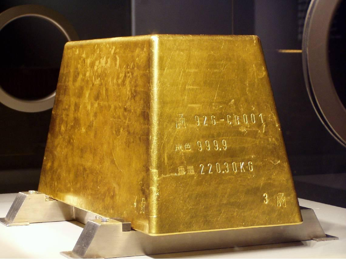 全球央行最大金磚在台灣！220公斤市價7.1億「摸它求財來這」…曾獲金氏世界認證，現在誰第一？ - 今周刊