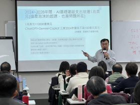 AI圍攻下還能打造財富自由的第二人生？「今周學堂」完整學習資源陪你今周學今生富