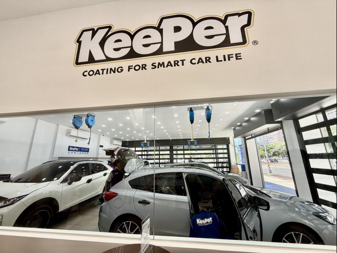 洗車配咖啡，讓女性顧客多一倍！「KeePer再攜手CAFE!N」插旗南台灣，搶汽車美容730億商機