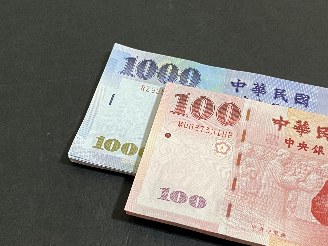 2026減稅懶人包／200萬納稅人注意！綜所稅「基本生活費」擬調高，一家四口省多少？一文看試算稅率