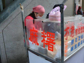 行天宮旁「不老麻糬」被法院判搬離，原因竟是10年180萬租金繳錯人！真正地主追討中，店家這麼說