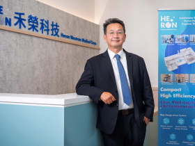 鎖定放射治療商機，禾榮科強攻癌療利基！漢民科董座積極投資，國產核子醫療挑戰國際