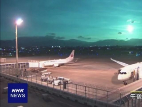 影／隕石撞地球？日本九州關西民眾直擊「不明光球墜落」照亮夜空、還有人聽到爆炸聲…專家解答了