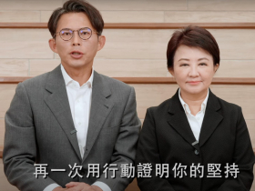 823公投＋罷免登場！台中市長前哨戰、黃國昌聲勢、藍綠白版圖…6大觀戰重點一次看