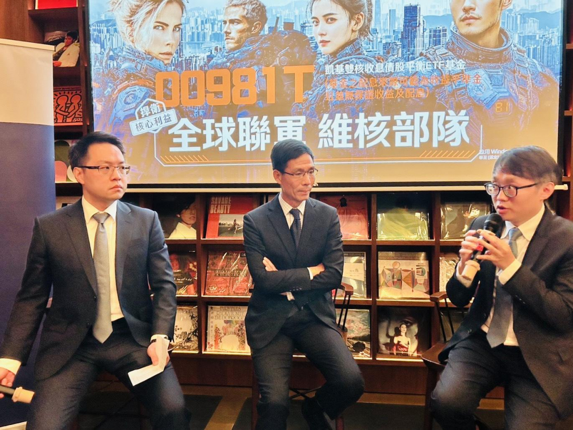 台積電(2330)股價殺下來能買？美國政府入股「2套劇本」推演：最壞狀況又跟英特爾有關！