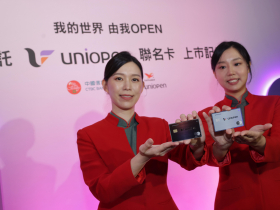Uniopen中信卡回饋最高11%！家樂福錢包綁定再加碼、統一30品牌卡友日買一送一：優惠一表看
