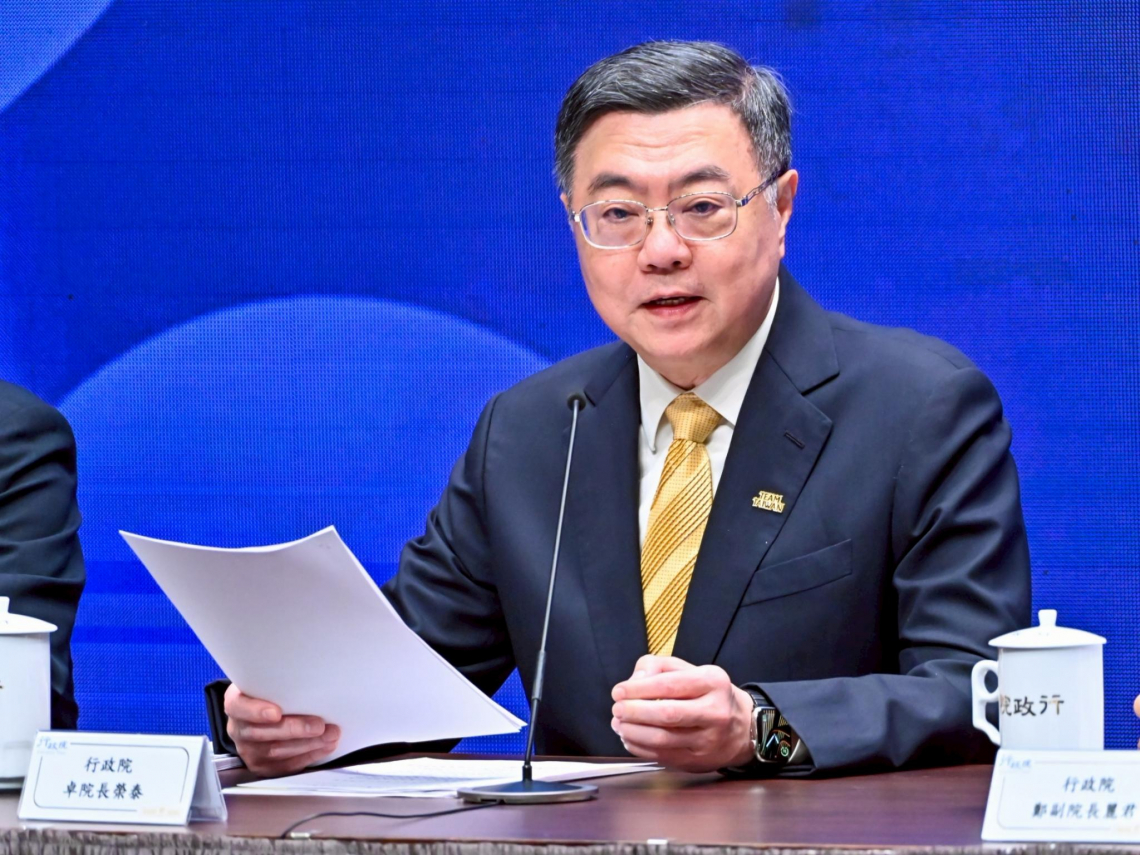 減稅來了，「3類家庭」符門檻明年免繳稅、最高年所得212萬直接省綜所稅，一表看清楚