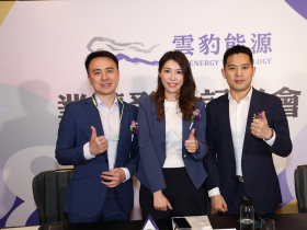 雲豹能源進軍電動車充電市場！首年目標布局50座停車場充電站，搶攻新能源應用商機