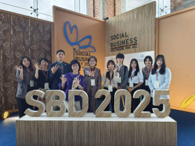 社會創新的力量：從孟加拉到台灣，共創尤努斯「三零願景」