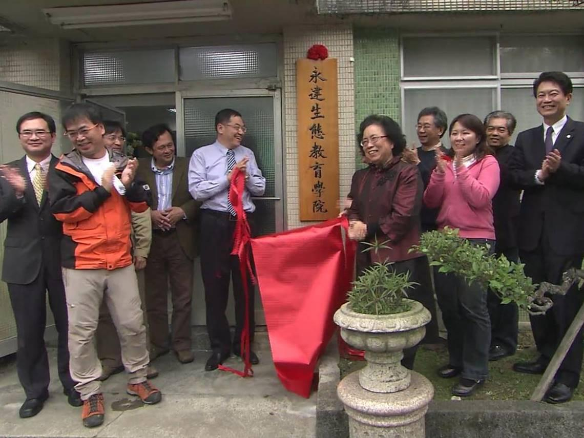 從山邊小水漥打造永建生態園區，「生態教父」楊平世如何在都市中實現生態復育、讓螢火蟲現蹤？