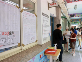 823罷免結果出爐！羅明才、顏寬恒、游顥、江啟臣…7案全數不通過「安全下莊」