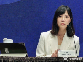 雙北抱怨停止補助電費，政院：北市明年統籌分配款增444億、新北410億「地方均有充足財源」