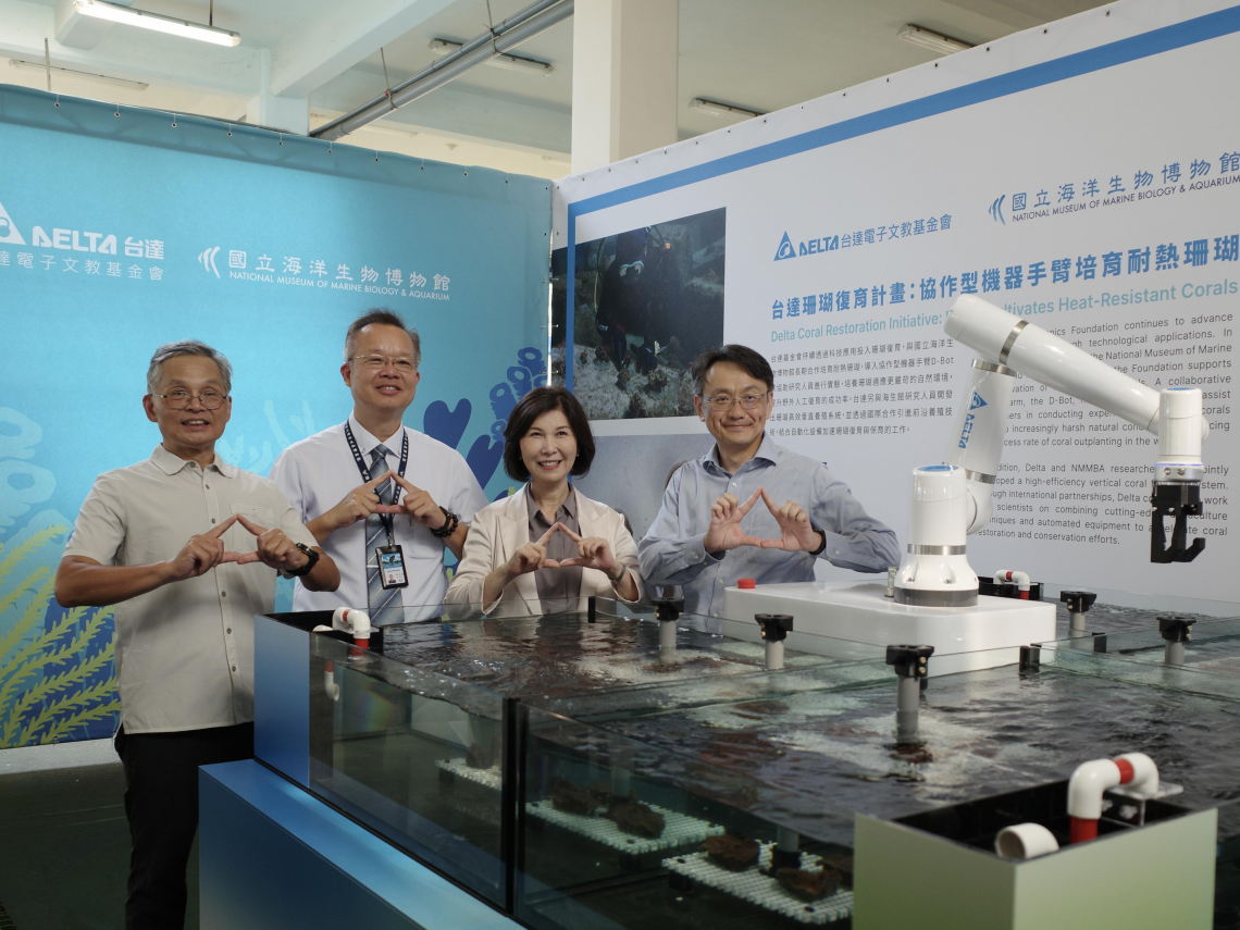 亞洲首創！台達協作型機器手臂「洗三溫暖」培育耐熱珊瑚，科技成珊瑚復育神隊友