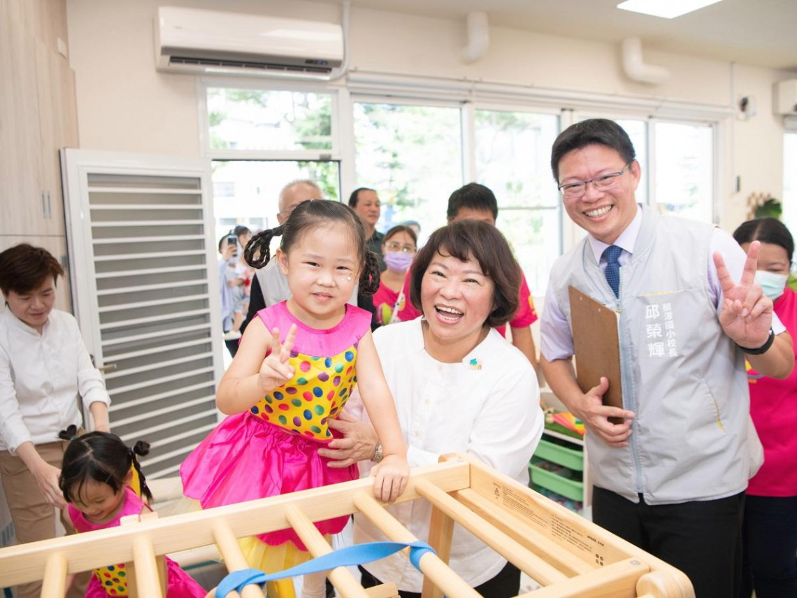 在「嘉」生養最安心！從篩檢超前部署到育兒神隊友，嘉義市打造暖心家庭支持網