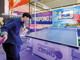 便利性、價格優勢  自助風潮席捲零售餐飲  從牛骨湯店到桌球館   韓國無人商店經濟大爆發