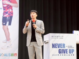 內閣改組16位閣員異動公布！龔明鑫、李洋、石崇良、林宜敬⋯ 「AI行動內閣」2.0版名單一次看